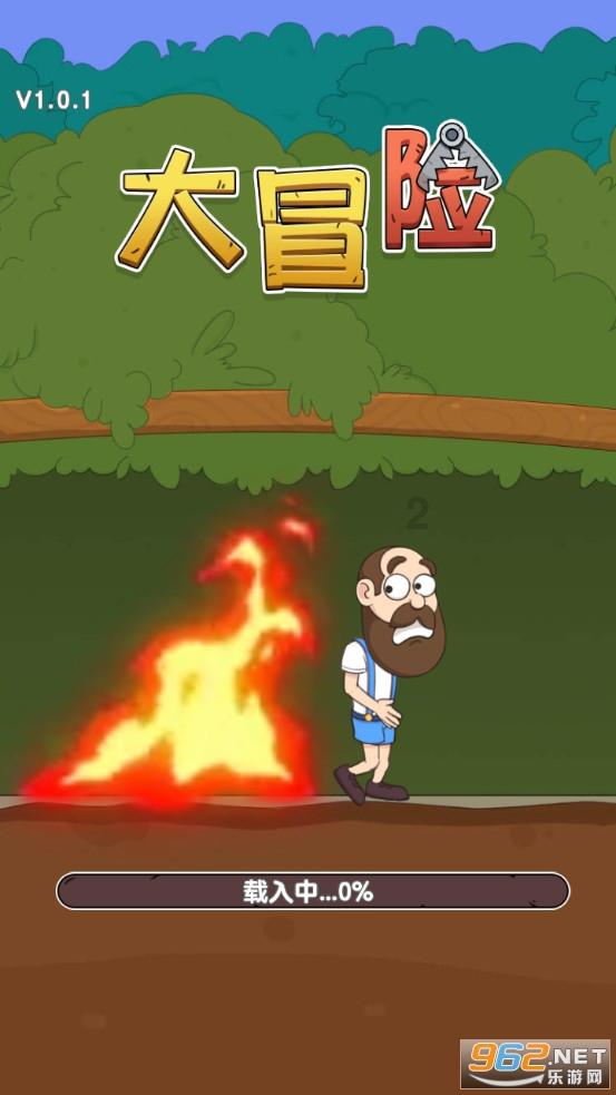 十三号星期五