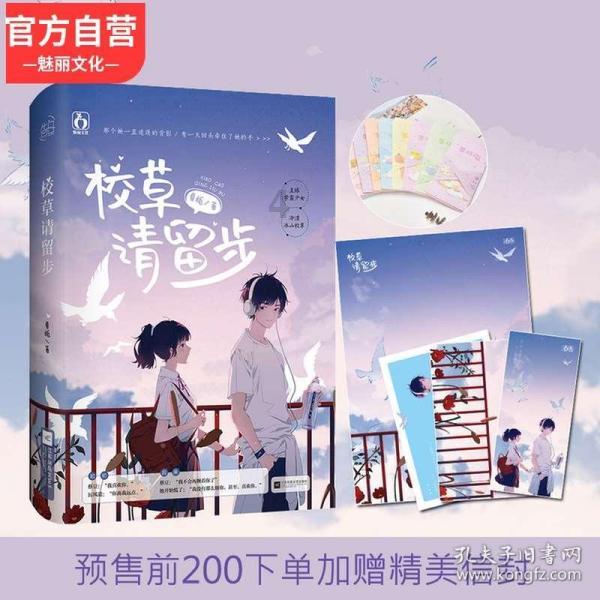 “国字号”是如何炼成的?——市太和医院麻醉科获批国家临床重点专科建设项目观察